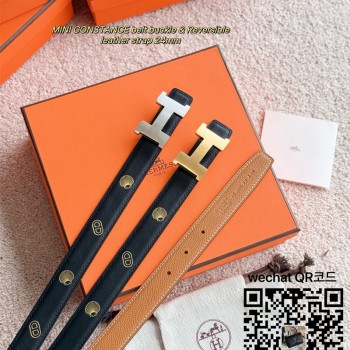 에르메스 벨트 2.4