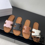 셀린느 힐 샌들 슬리퍼