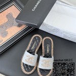 샤넬 힐 샌들 슬리퍼
