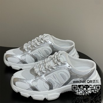 디올 DIOR 스니커즈 운동화 신발 신상