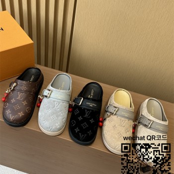 루이비통 힐 샌들 슬리퍼