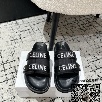 셀린느 힐 샌들 슬리퍼