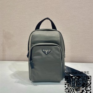 프라다 나일론 백팩  2VZ116