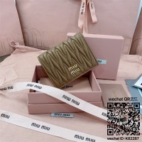 미우미우 반지갑