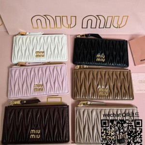 미우미우 MIUMIU 마테라쎄 엔벨롭 카드지갑 5MB006