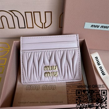 미우미우 MIUMIU 카드지갑 5MC076