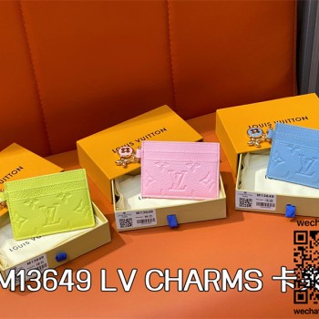 루이비통 LV 참 카드 홀더 카드지갑 M13649