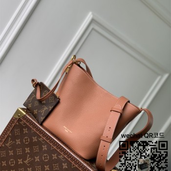 루이비통 로우키 올인BB M25543