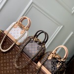 루이비통 나노 알마 M14339