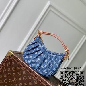 루이비통 포쉐트 밸리 데님 토드백 M13571