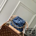 루이비통 나노 노에 데님 블루 M83043