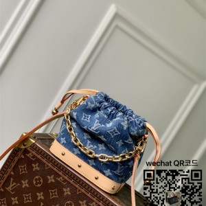 루이비통 나노 노에 데님 블루 M83043