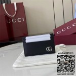 구찌 GG 마몽 카드 케이스 835049