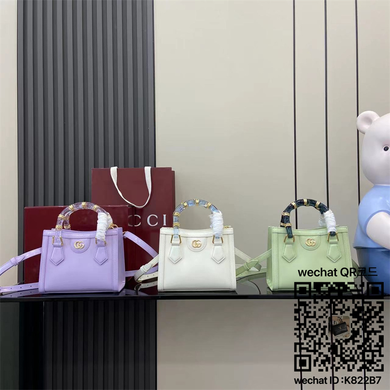 구찌 다이애나 미니 토트백 832936