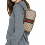 구찌 오피디아  스몰 숄더백 841341