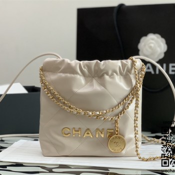 샤넬 CHANEL 22BAG 22백 미니