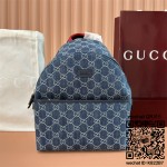 구찌 키즈 GG 수프림 백팩 782708