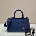 프라다 리넨 믹스 미디움 핸드백 1BG554