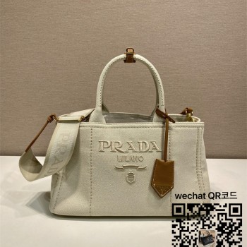 프라다 리넨 믹스 미디움 핸드백 1BG554