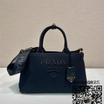 프라다 리넨 믹스 미디움 핸드백 1BG554