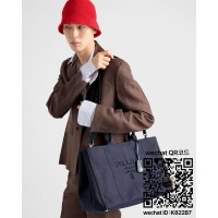 프라다 리넨 믹스 라지 핸드백 2VG131