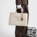 프라다 리넨 믹스 라지 핸드백 2VG131