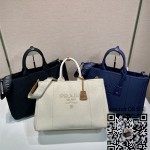 프라다 리넨 믹스 라지 핸드백 2VG131