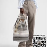 프라다 리넨 블렌드 드로스트링 더플백 2VY011