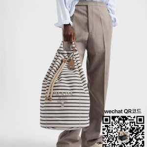 프라다 리넨 블렌드 드로스트링 더플백 2VY011