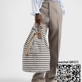 프라다 리넨 블렌드 드로스트링 더플백 2VY011