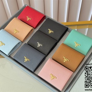 프라다 반지갑  1M0204