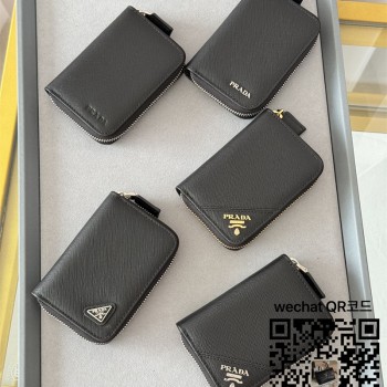 프라다 지퍼 지갑  2MM358