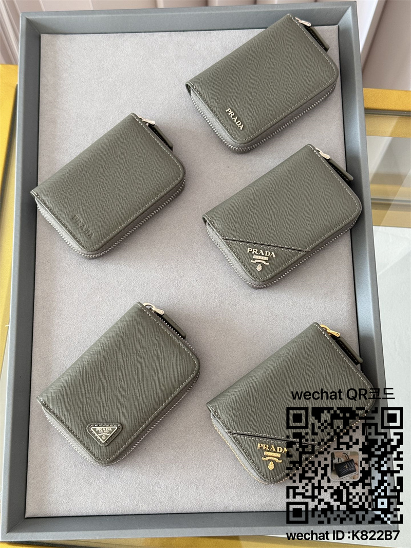프라다 지퍼 지갑  2MM358