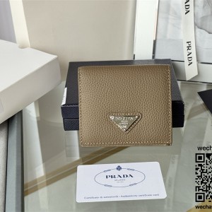 프라다 반지갑 2MO004