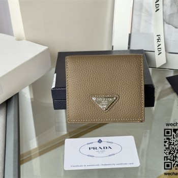 프라다 반지갑 2MO004