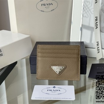 프라다 카드지갑 1MC025