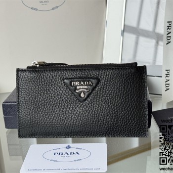 프라다 카드지갑  2MC086