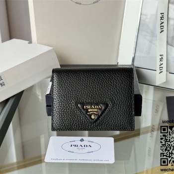 프라다 반지갑  2MO004