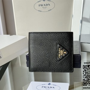 프라다 반지갑  2M0513