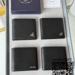 프라다 반지갑  2M0513