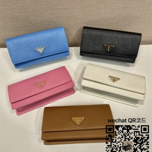 프라다 사피아노 여성 크로스백 1NF059