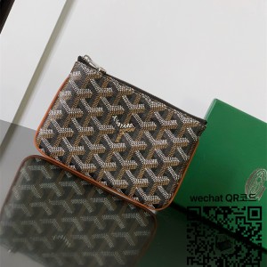 고야드 미니 파우치백