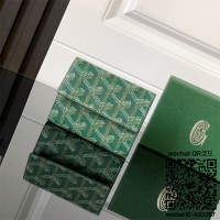 고야드 명함지갑