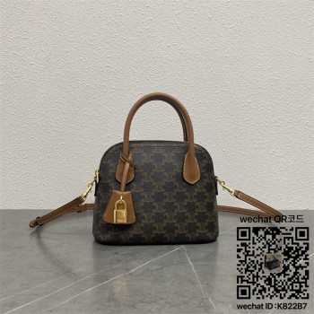 셀린느 트리오페 캔버스 HONORINE 틴 토트 앤 크로스백 120682