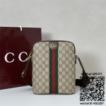 구찌 남자 오피디아 스몰 슬링백 베이지 다크 브라운 패브릭 839103