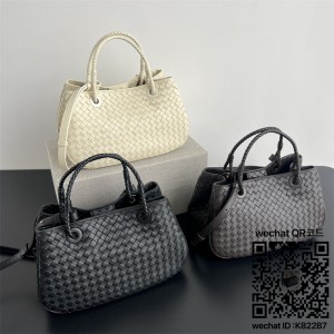 보테가베네타 바스켓 836261