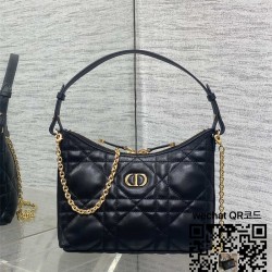 디올  호보백 만두백