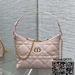 디올 호보백 만두백