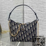 디올 호보백 만두백