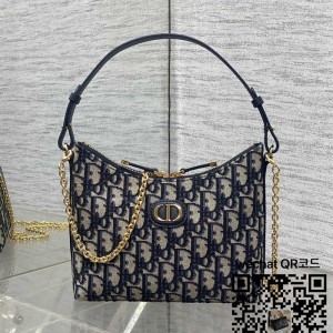 디올 호보백 만두백